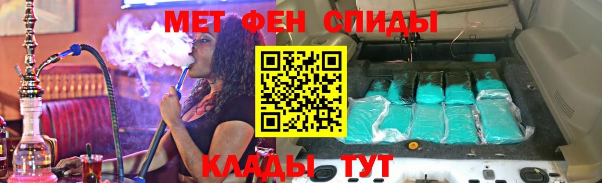 Гашиш  ГЕРОИН  Вход с VPN  Марихуана  Cocaine  Коломна  МЕФ  Мефедрон   ЭКСТАЗИ 