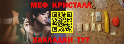 гашиш Владивосток