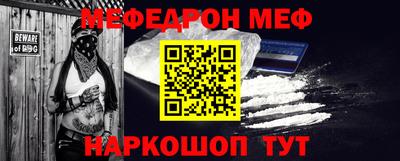 MDMA Premium VHQ Владимир