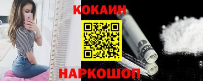 гашиш Владивосток