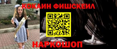 MDMA Premium VHQ Владимир