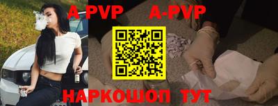 MDMA Premium VHQ Владимир