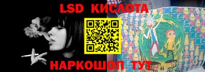MDMA Premium VHQ Владимир