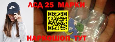 меф VHQ Владикавказ
