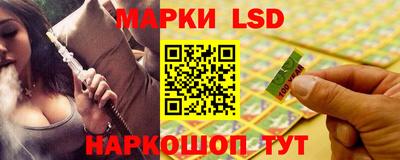 меф VHQ Владикавказ