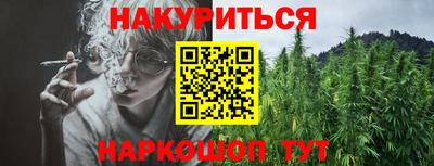 меф VHQ Владикавказ