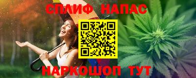 MDMA Premium VHQ Владимир