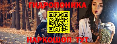 меф VHQ Владикавказ