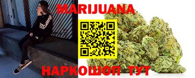 меф VHQ Владикавказ