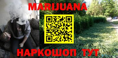 MDMA Premium VHQ Владимир