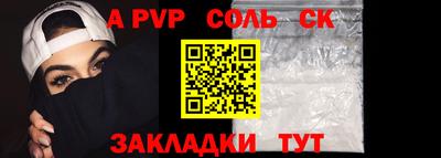 MDMA Premium VHQ Владимир