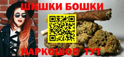меф VHQ Владикавказ
