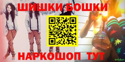 гашиш Владивосток