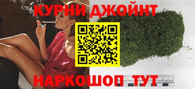 гашиш Владивосток