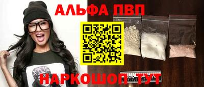 гашиш Владивосток