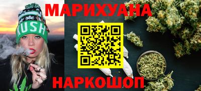 гашиш Владивосток
