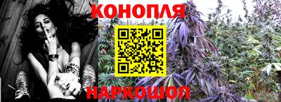 гашиш Владивосток