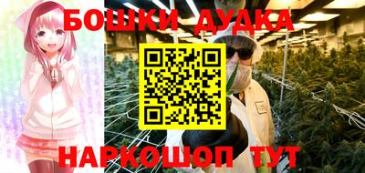 гашиш Владивосток