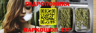 гашиш Владивосток