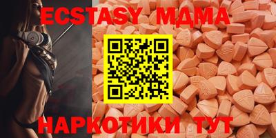 гашиш Владивосток