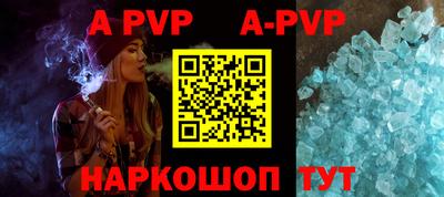 MDMA Premium VHQ Владимир