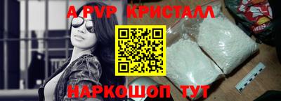 MDMA Premium VHQ Владимир