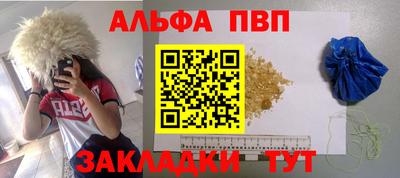 MDMA Premium VHQ Владимир