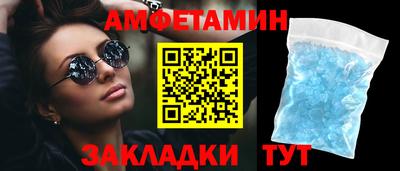 MDMA Premium VHQ Владимир