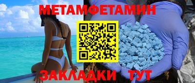 MDMA Premium VHQ Владимир