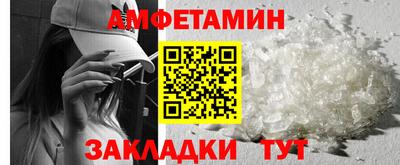 гашиш Владивосток