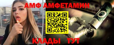 меф VHQ Владикавказ