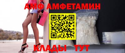 меф VHQ Владикавказ