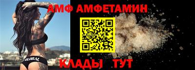 меф VHQ Владикавказ