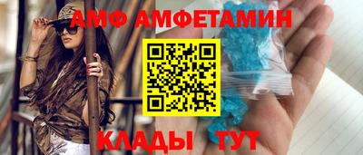 MDMA Premium VHQ Владимир