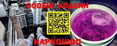 меф VHQ Владикавказ