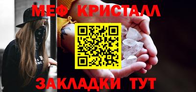 гашиш Владивосток