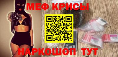 гашиш Владивосток