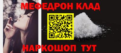 гашиш Владивосток