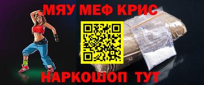 гашиш Владивосток