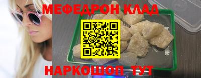 гашиш Владивосток