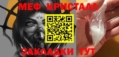 MDMA Premium VHQ Владимир